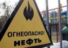 Украина повысила цену на транзит российской нефти