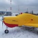 Чехлы для самолета Piper